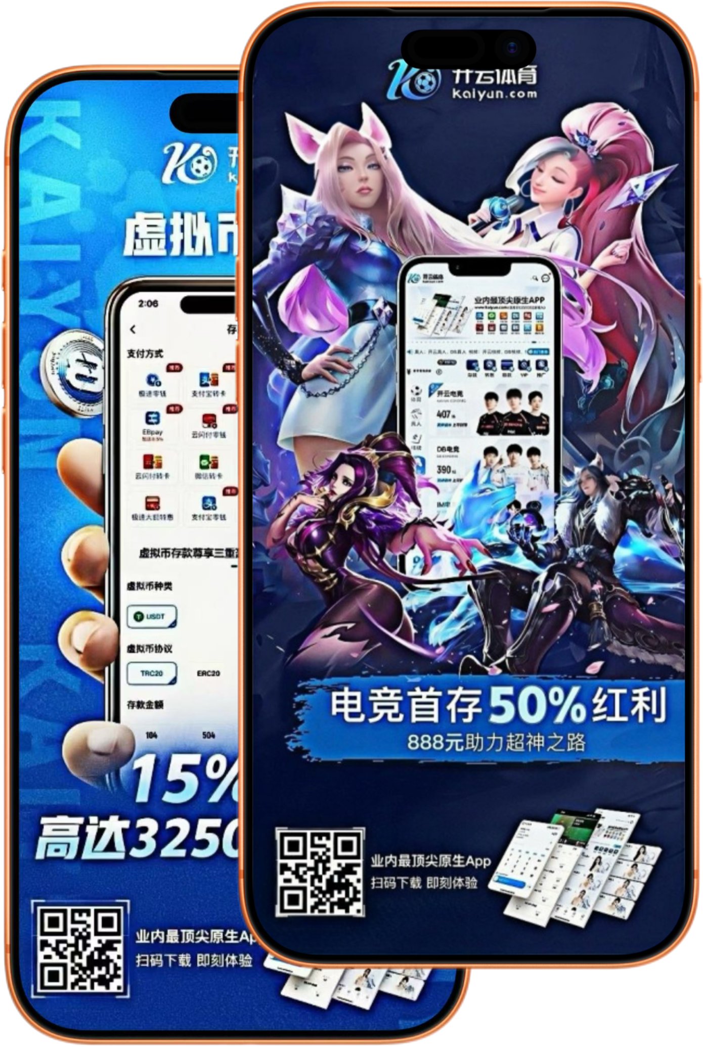 新世纪娱乐场|新世纪娱乐场体育下载app